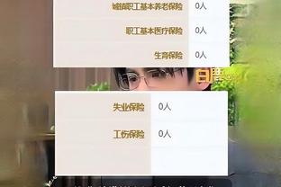 官方：文班亚马斩获年度最佳新秀奖！